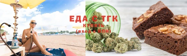 ПСИЛОЦИБИНОВЫЕ ГРИБЫ Осташков