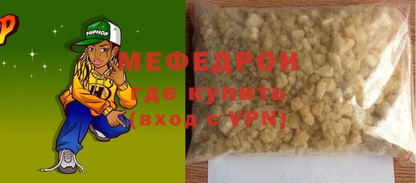 ПСИЛОЦИБИНОВЫЕ ГРИБЫ Осташков