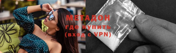 тгк Остров