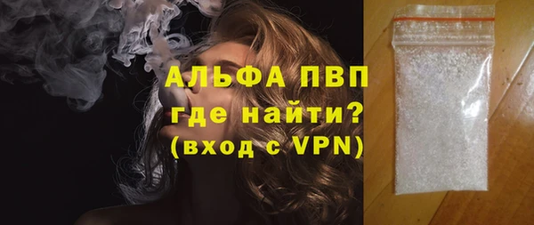 ПСИЛОЦИБИНОВЫЕ ГРИБЫ Осташков