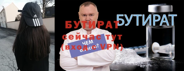 тгк Остров