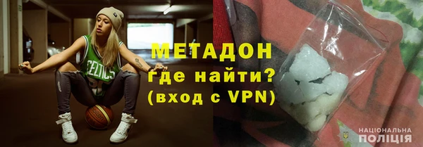 тгк Остров