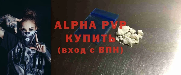 тгк Остров