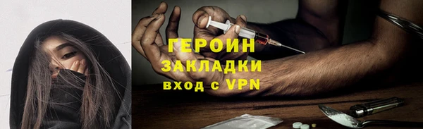 ПСИЛОЦИБИНОВЫЕ ГРИБЫ Осташков