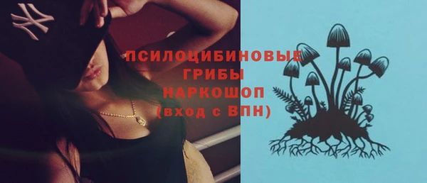 тгк Остров