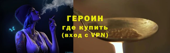 ПСИЛОЦИБИНОВЫЕ ГРИБЫ Осташков