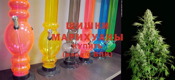 тгк Остров