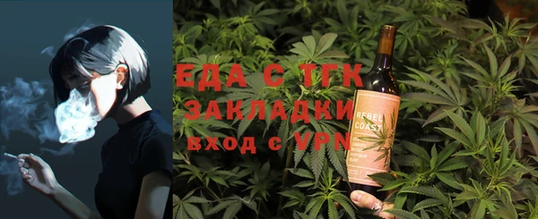 ПСИЛОЦИБИНОВЫЕ ГРИБЫ Осташков