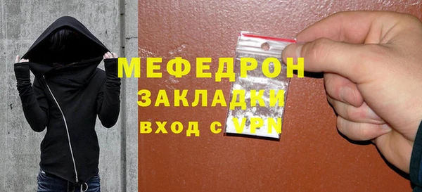 тгк Остров