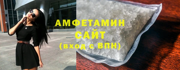 тгк Остров