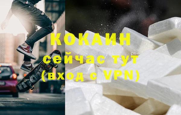 тгк Остров