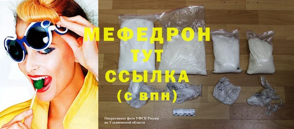 тгк Остров