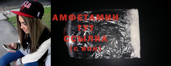 ПСИЛОЦИБИНОВЫЕ ГРИБЫ Осташков